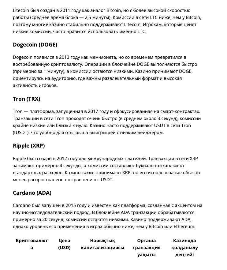 Screenshot 2026 02 25 at 214026