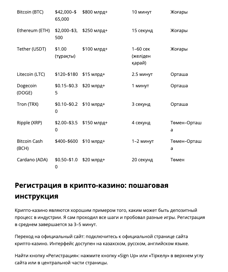 Screenshot 2026 02 25 at 214031