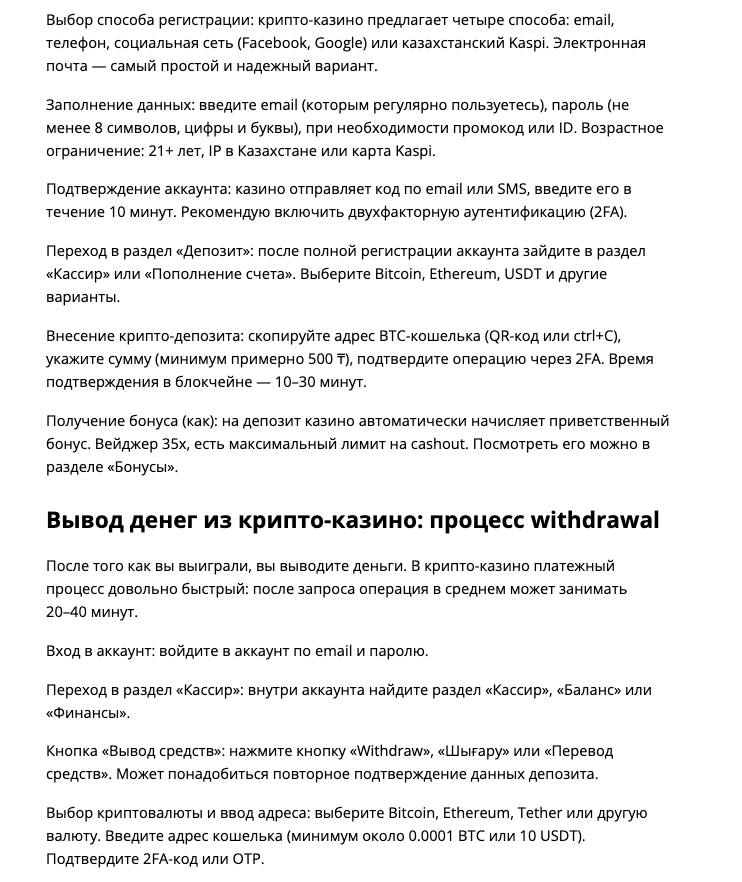 Screenshot 2026 02 25 at 214036