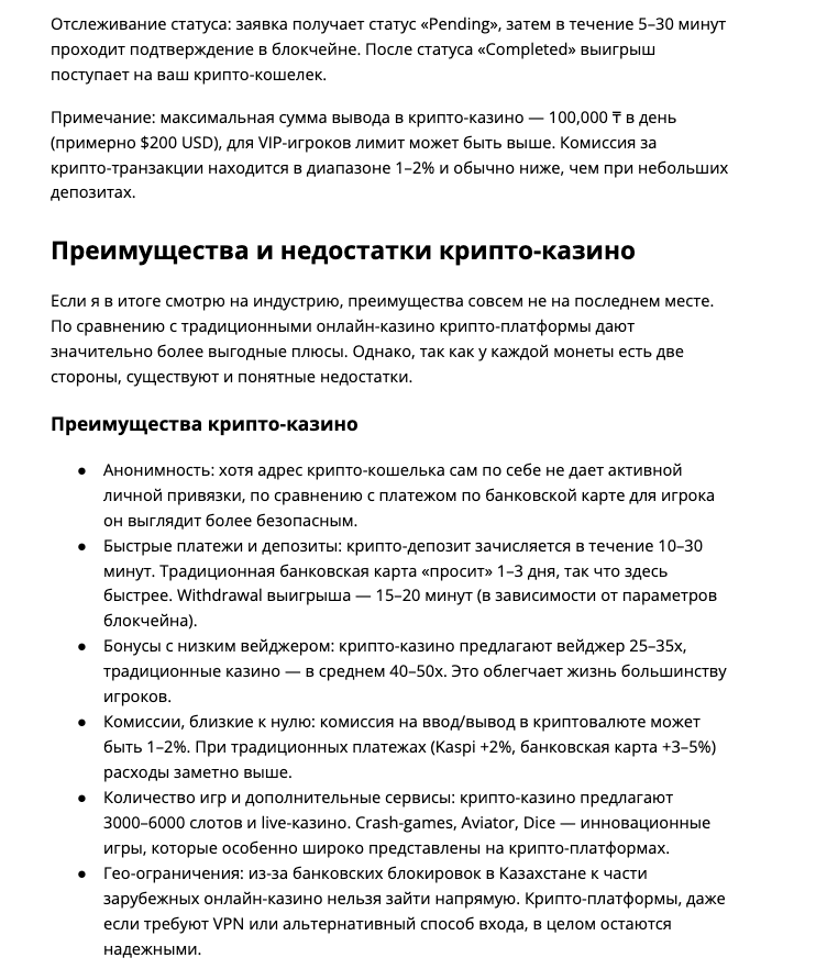 Screenshot 2026 02 25 at 214043