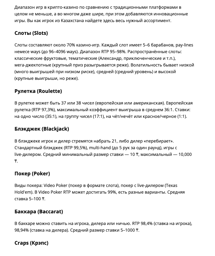 Screenshot 2026 02 25 at 214108