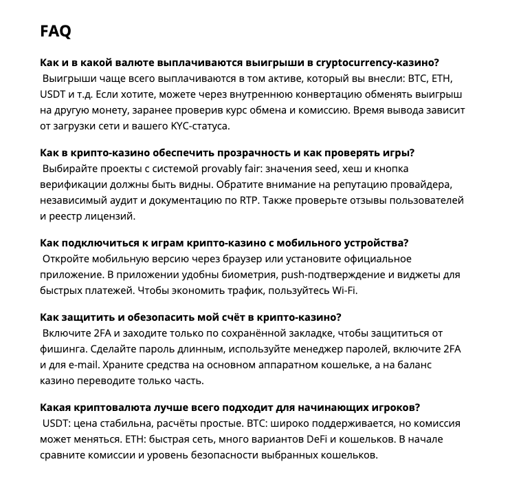 Screenshot 2026 02 25 at 214146