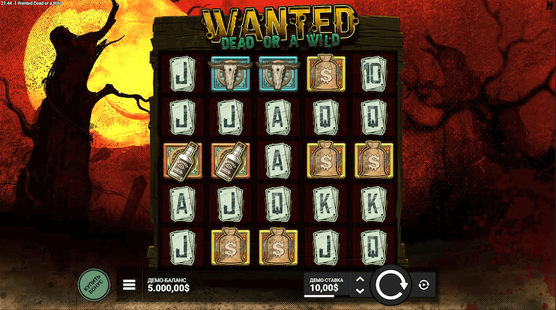 Wanted Dead or a Wild