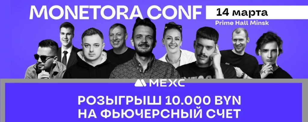 Изображение — photo 2026 03 06 11 15 56jpg – FUTUREBY Photo 2026 03 06 11 15 56jpg