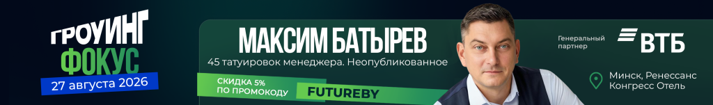 3124х460 копия