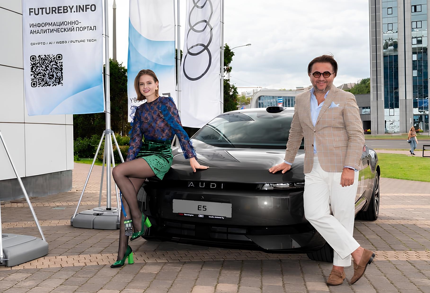Audifuture000
