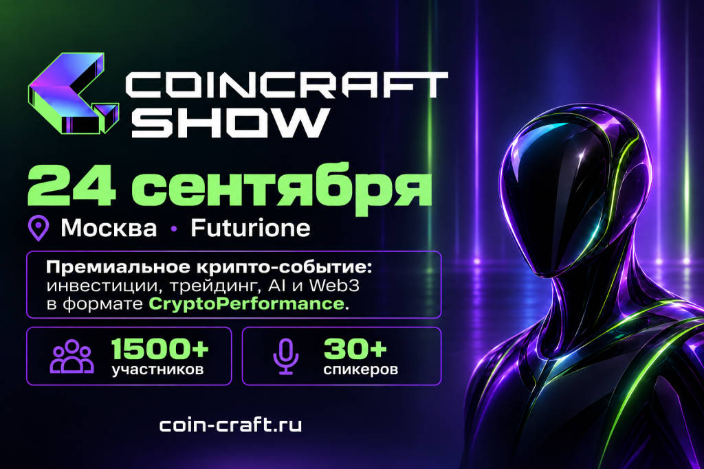 Изображение — img 9619 – FUTUREBY Img 9619