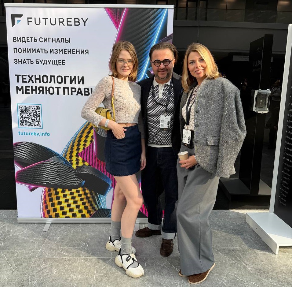 Изображение — atomglobo1 – FUTUREBY – FUTUREBY Atomglobo1