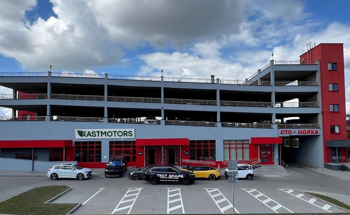 East2jpg