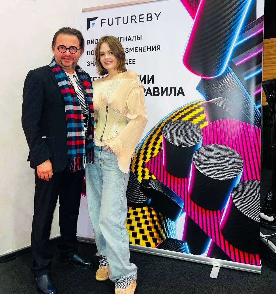 Изображение — saxonov4 – FUTUREBY Saxonov4